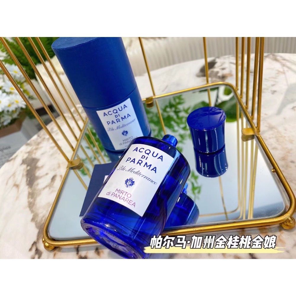帕爾馬 之桃金娘加州桂香水-細節圖8