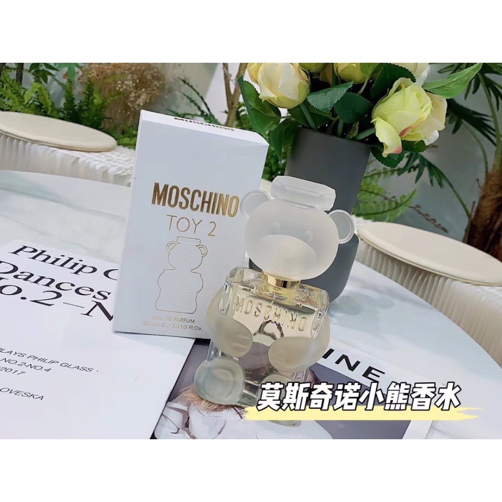 ☁️莫斯奇諾Moschino toy2 新款小熊香水顏值實力並存-細節圖6