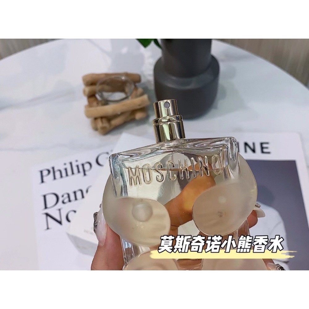 ☁️莫斯奇諾Moschino toy2 新款小熊香水顏值實力並存-細節圖8