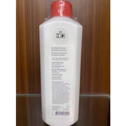 瑞妍身體乳大容量500ml-細節圖2