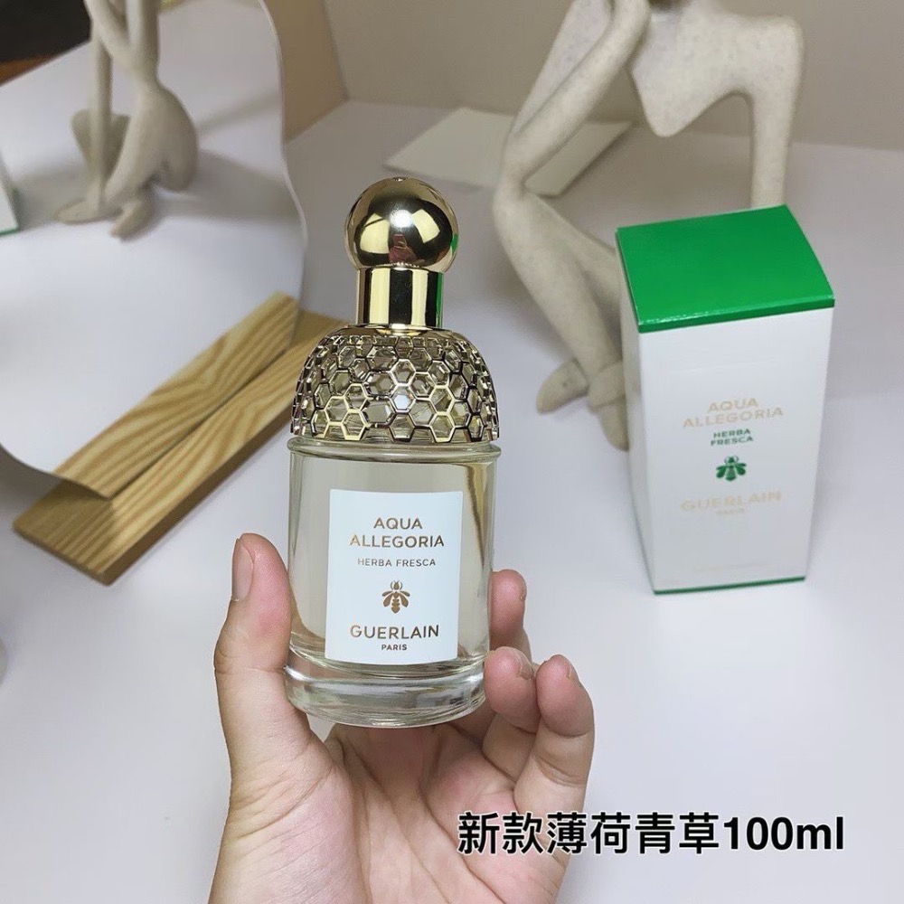 新款嬌蘭薄荷青草女士淡香水75ML Guerlain HERBA FRESCA花草水語系列-細節圖2