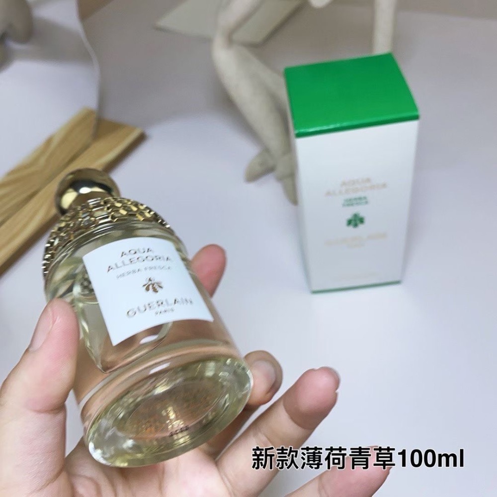 新款嬌蘭薄荷青草女士淡香水75ML Guerlain HERBA FRESCA花草水語系列-細節圖3