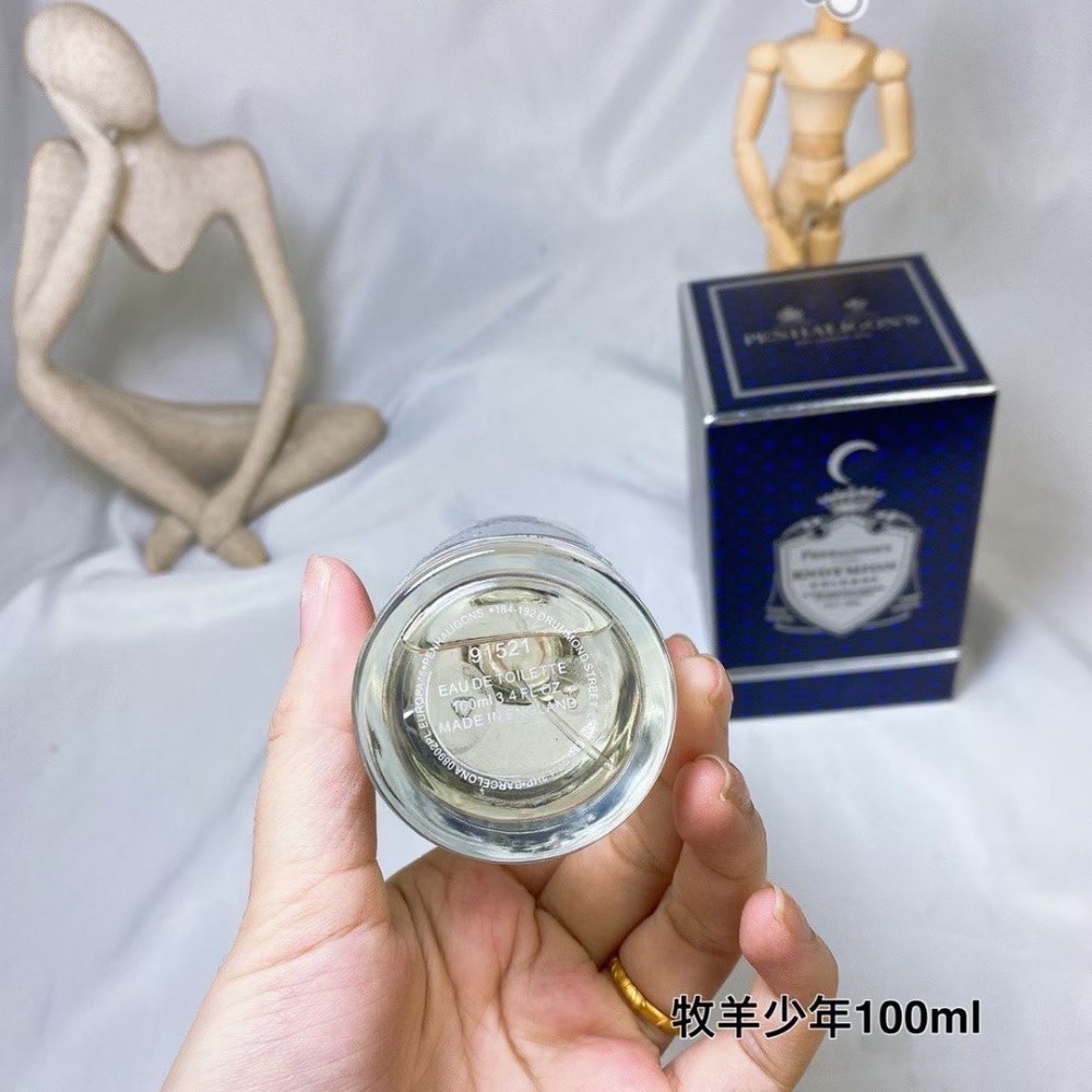 潘海利根/Penhaligon’s 牧羊少年 男士香水edc 100ml-細節圖3