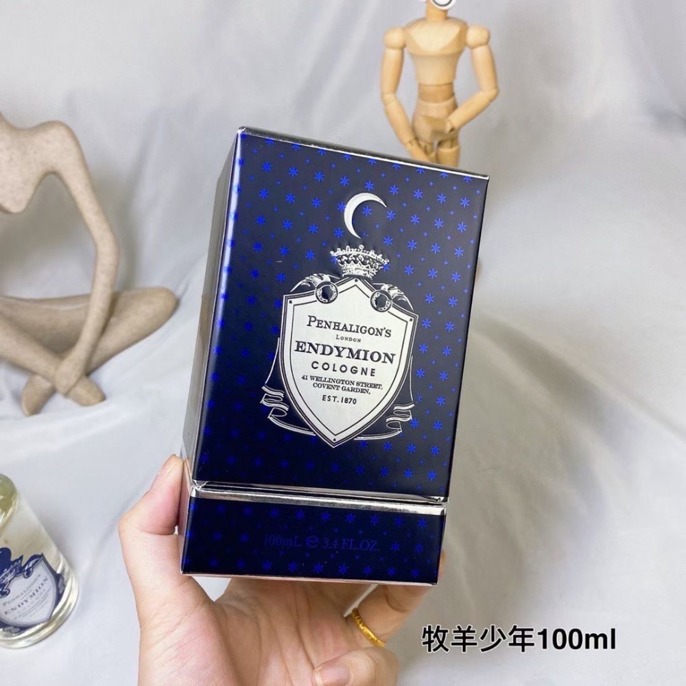 潘海利根/Penhaligon’s 牧羊少年 男士香水edc 100ml-細節圖5