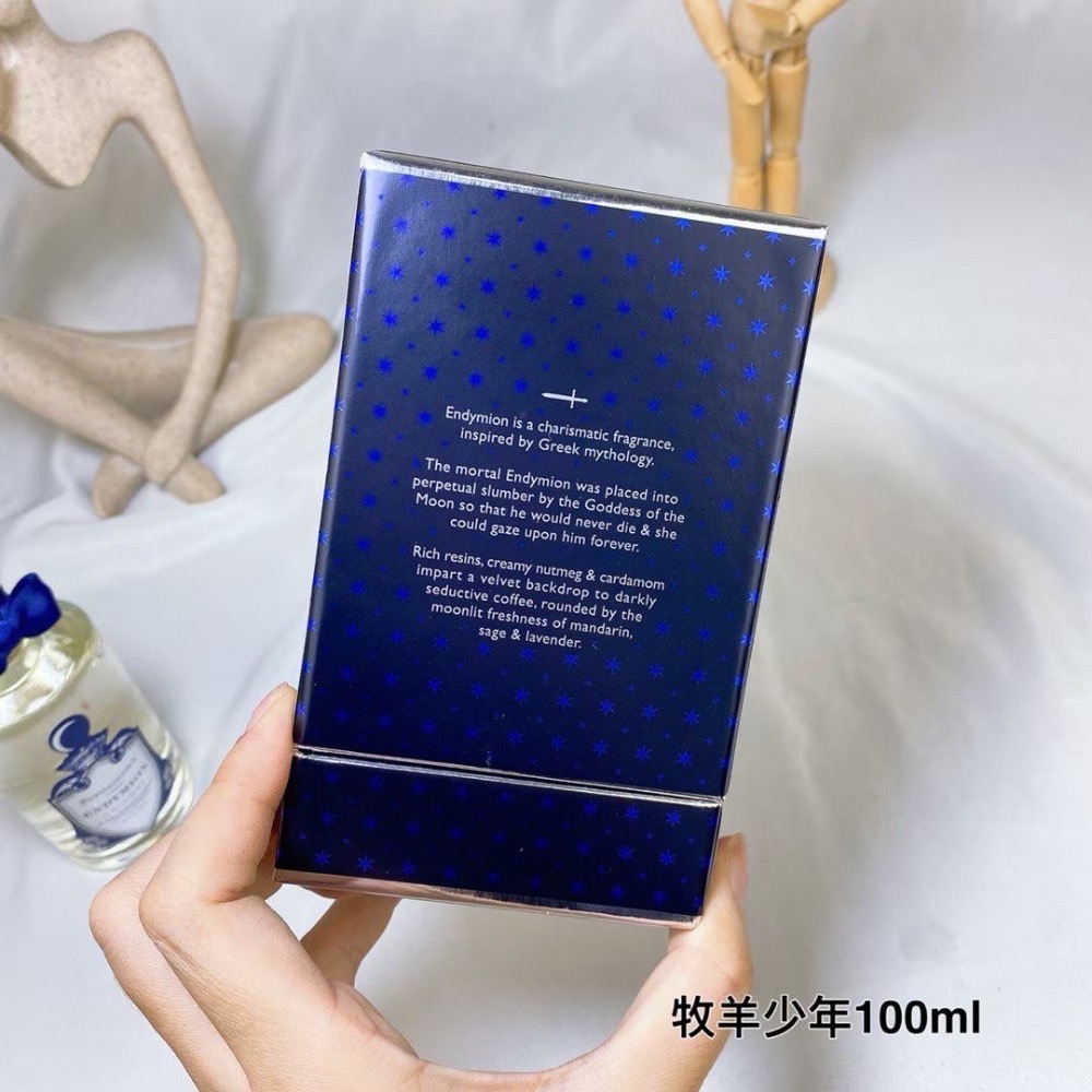 潘海利根/Penhaligon’s 牧羊少年 男士香水edc 100ml-細節圖7