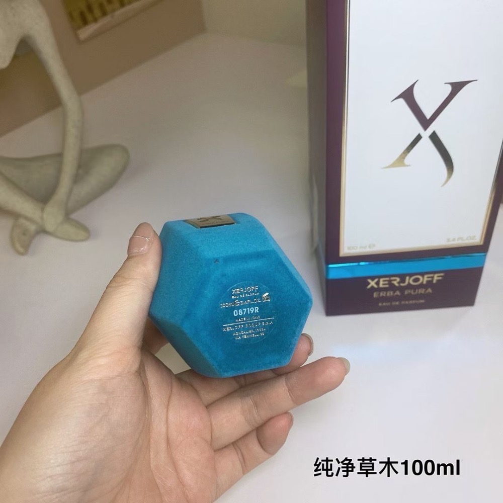 希爵夫V藍色系列-純淨草木100ml  Xerjoff Erba Pura,2019-細節圖4