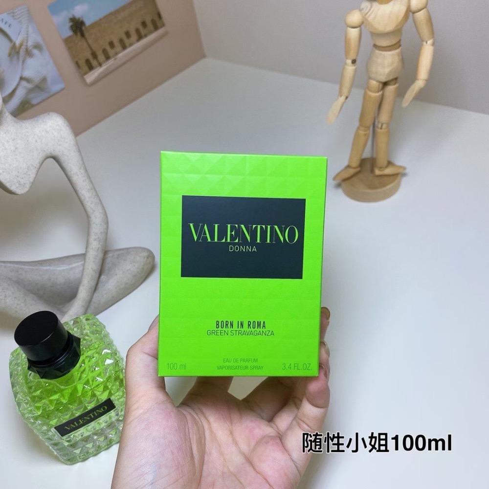 華倫天奴隨性小姐女士100ml Valentino Donna Born in Roma Green Stravaga-細節圖6
