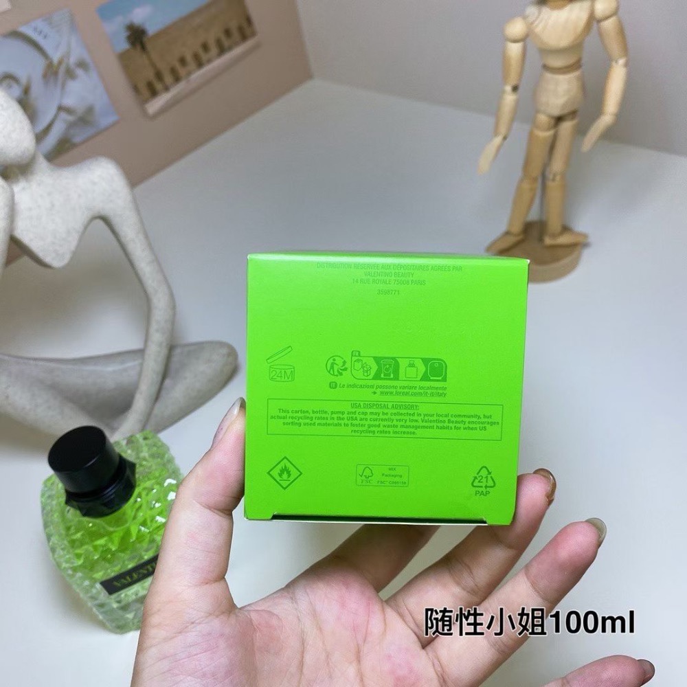 華倫天奴隨性小姐女士100ml Valentino Donna Born in Roma Green Stravaga-細節圖7