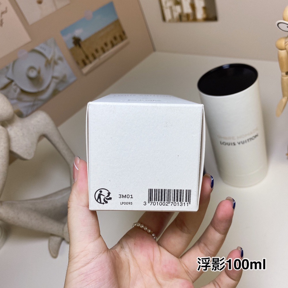 路易威登浮影/孤影/流浪幽靈100ml  Louis Vuitton Ombre Nomade, 2018-細節圖7