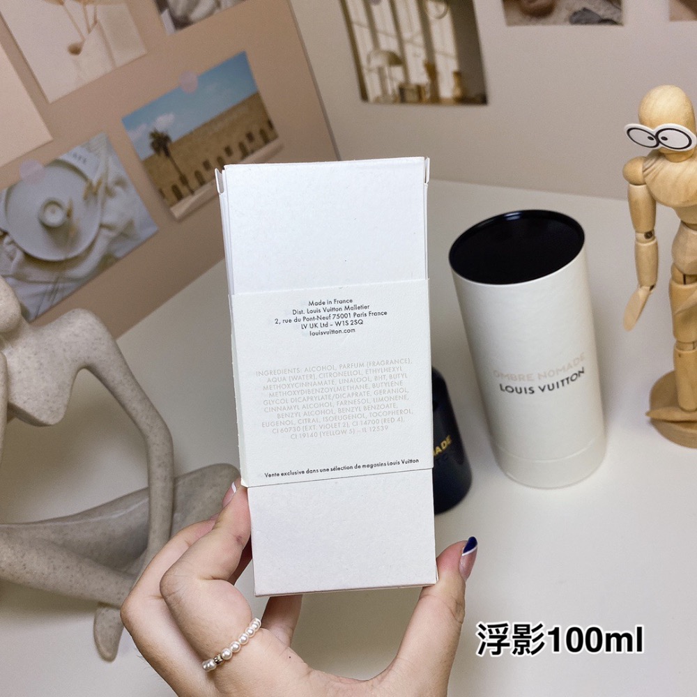 路易威登浮影/孤影/流浪幽靈100ml  Louis Vuitton Ombre Nomade, 2018-細節圖8