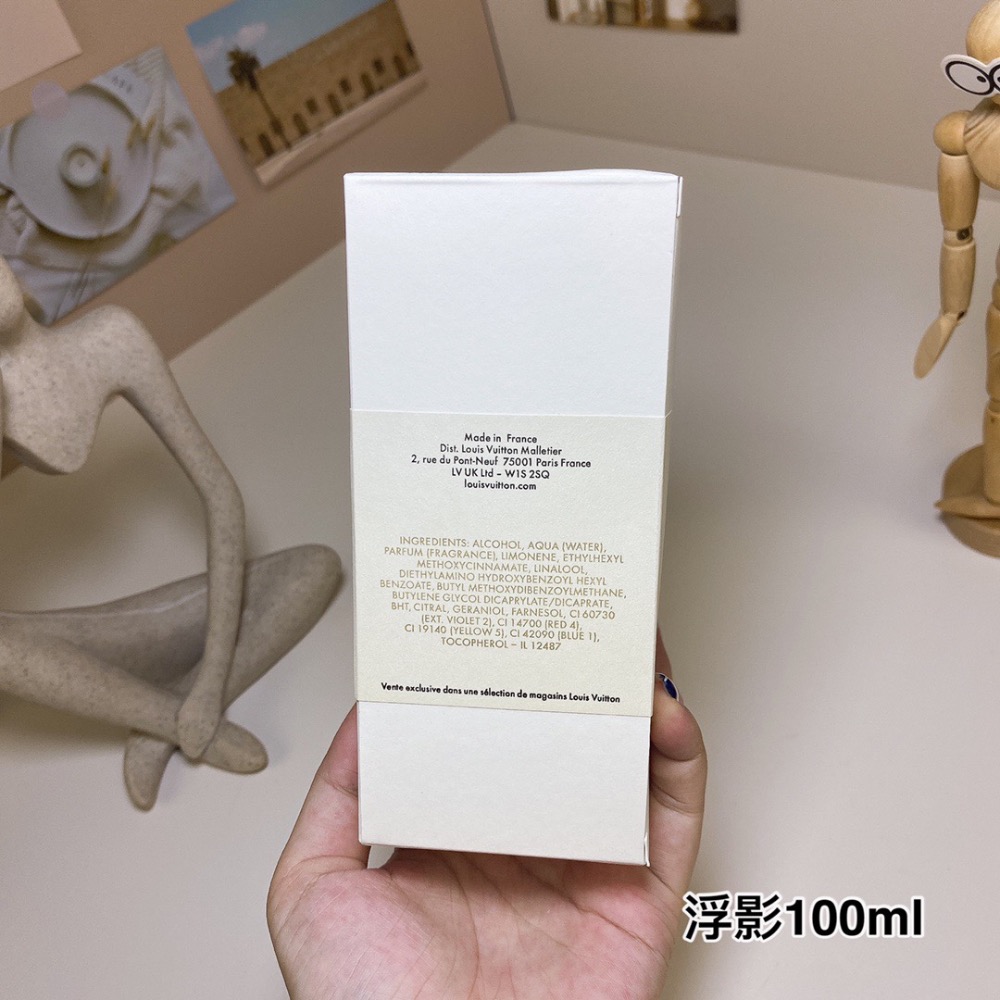 路易威登浮影/孤影/流浪幽靈100ml  Louis Vuitton Ombre Nomade, 2018-細節圖9