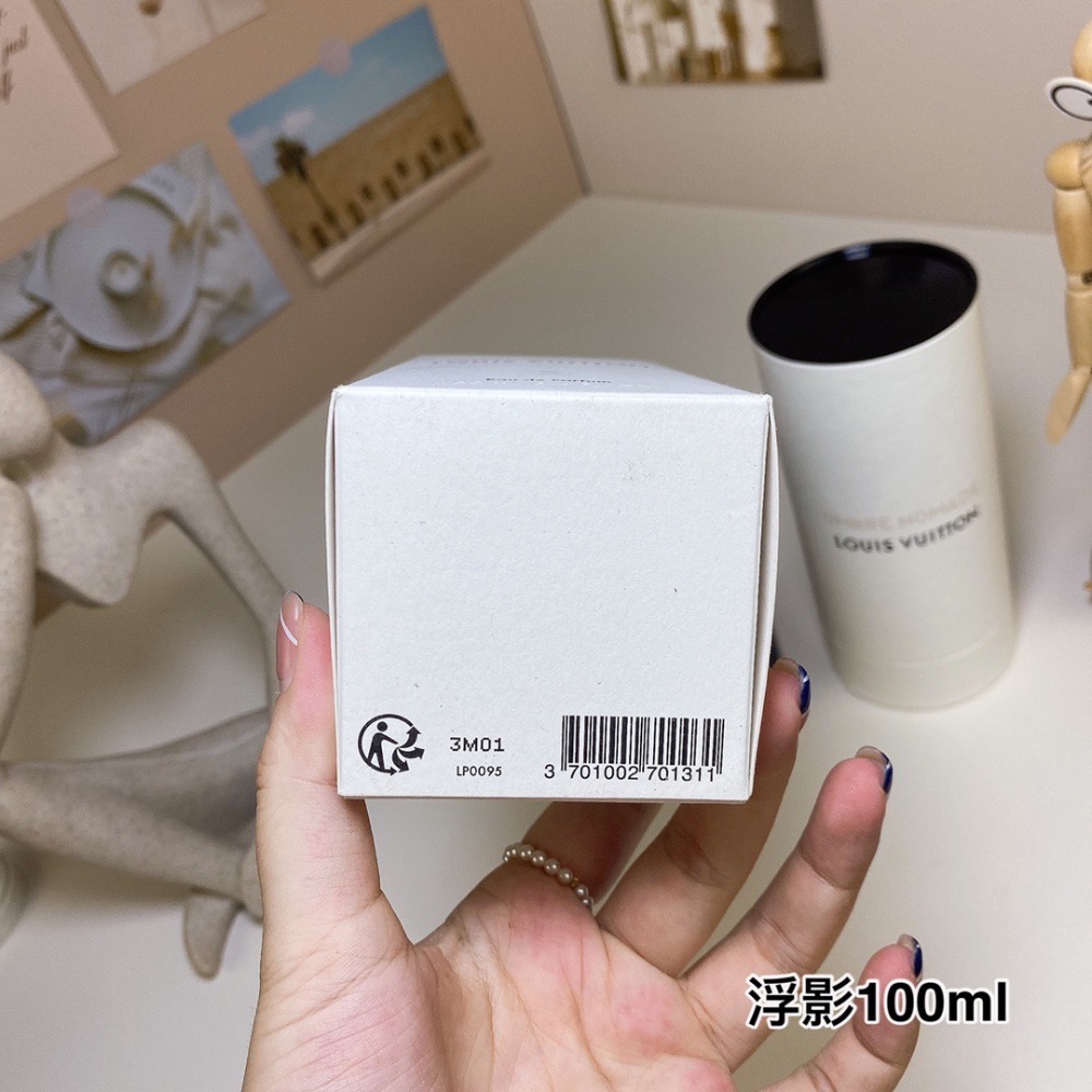 路易威登浮影/孤影/流浪幽靈100ml  Louis Vuitton Ombre Nomade, 2018-細節圖7