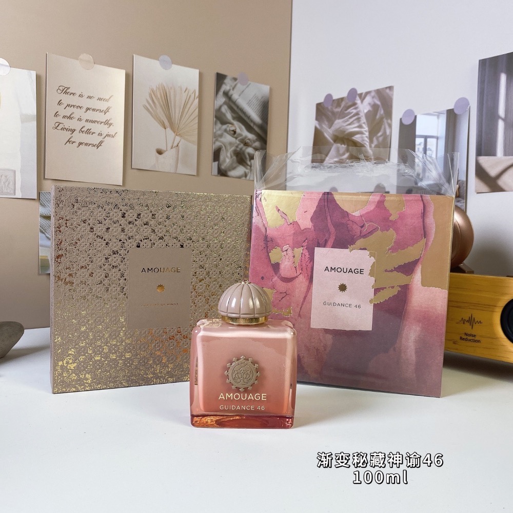 愛慕漸變秘藏神諭46 100ml-細節圖2