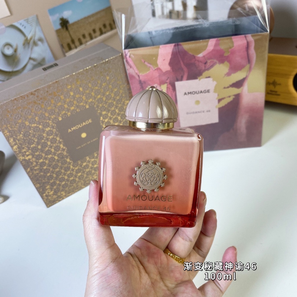 愛慕漸變秘藏神諭46 100ml-細節圖3