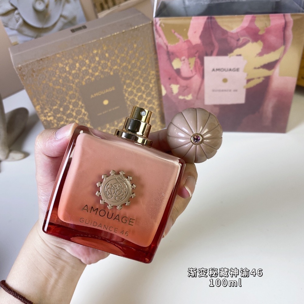 愛慕漸變秘藏神諭46 100ml-細節圖5