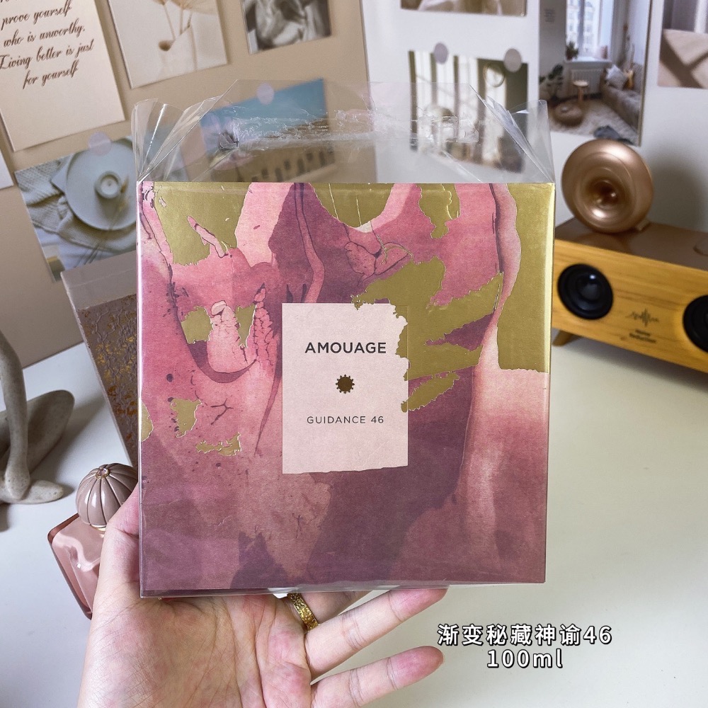 愛慕漸變秘藏神諭46 100ml-細節圖6