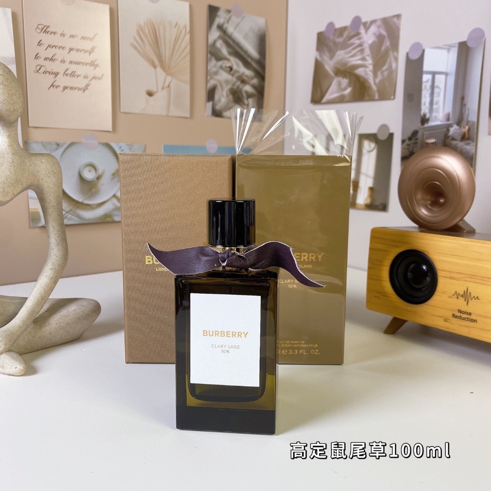 巴寶莉高定系列-鼠尾草100ml  Burberry Clary Sage, 2019-細節圖3