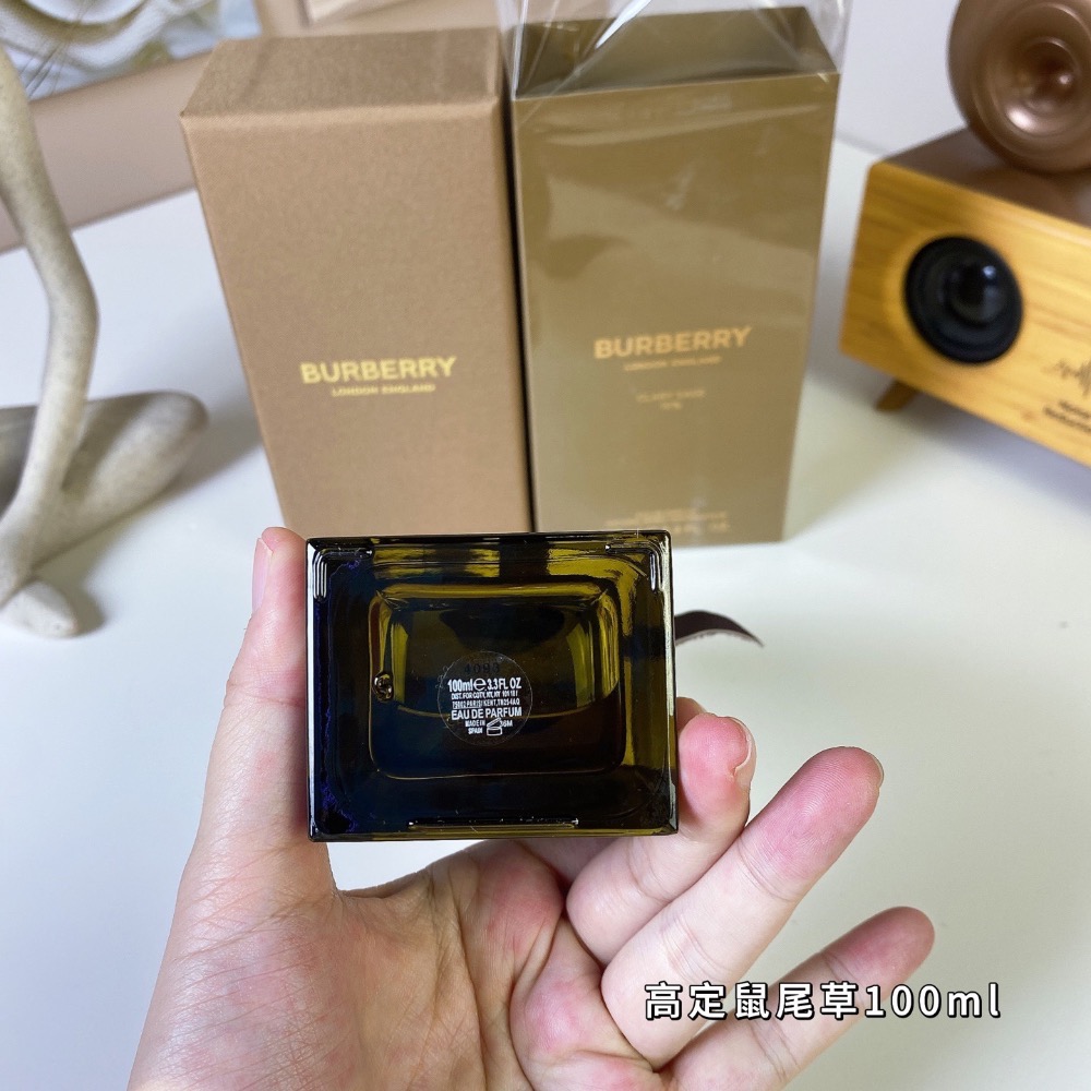 巴寶莉高定系列-鼠尾草100ml  Burberry Clary Sage, 2019-細節圖5