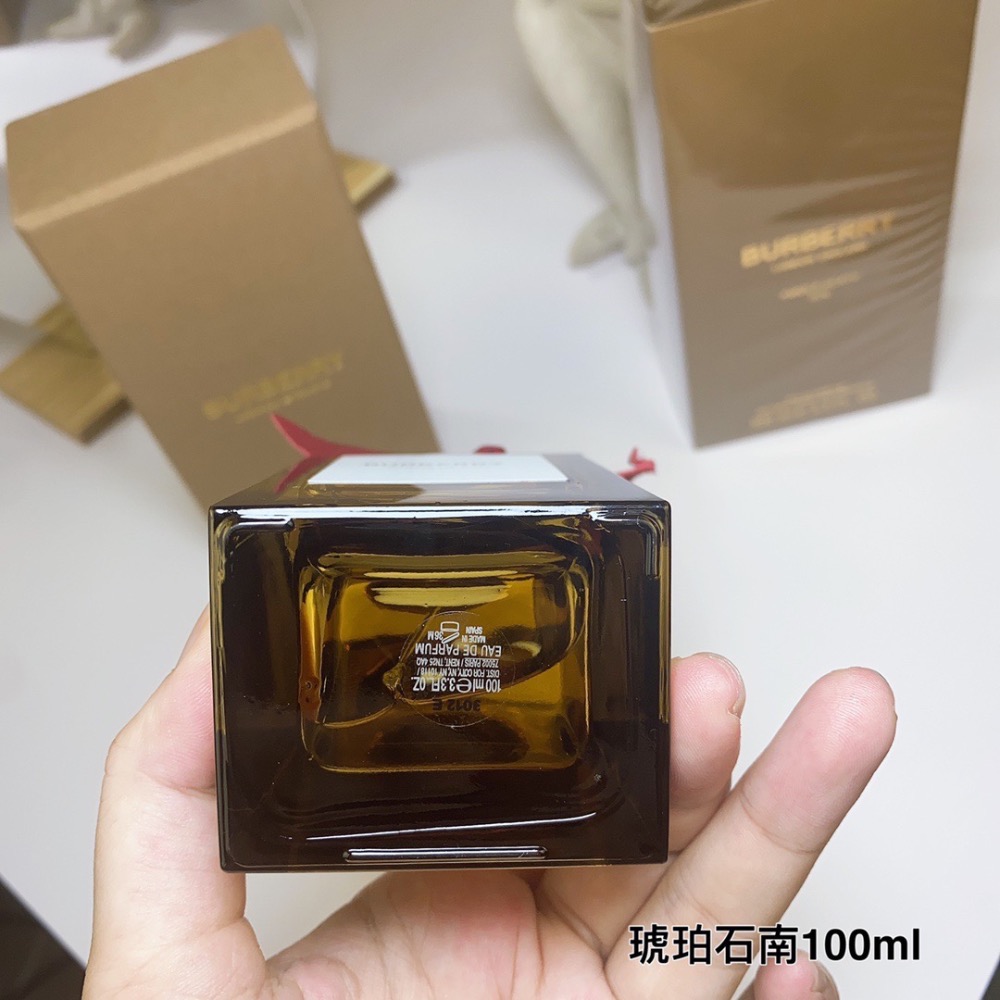 Burberry Amber Heath,2017  巴寶莉博柏利高定香水琥珀石楠-細節圖3