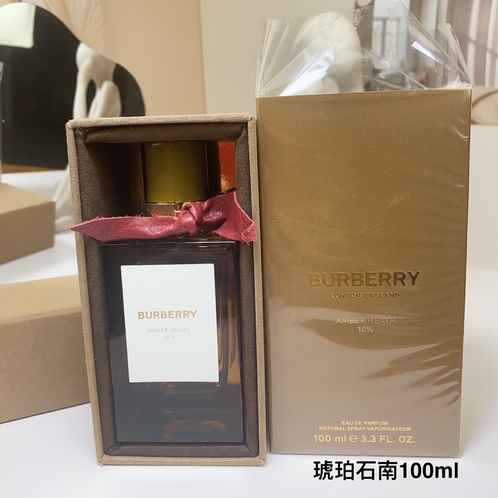 Burberry Amber Heath,2017  巴寶莉博柏利高定香水琥珀石楠-細節圖6