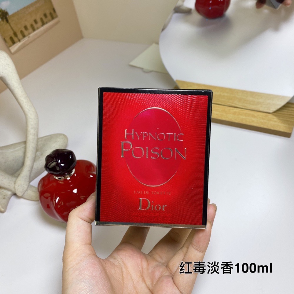 迪奧蠱媚奇葩/紅毒淡香水100ml  Dior Hypnotic Poison,1998-細節圖5