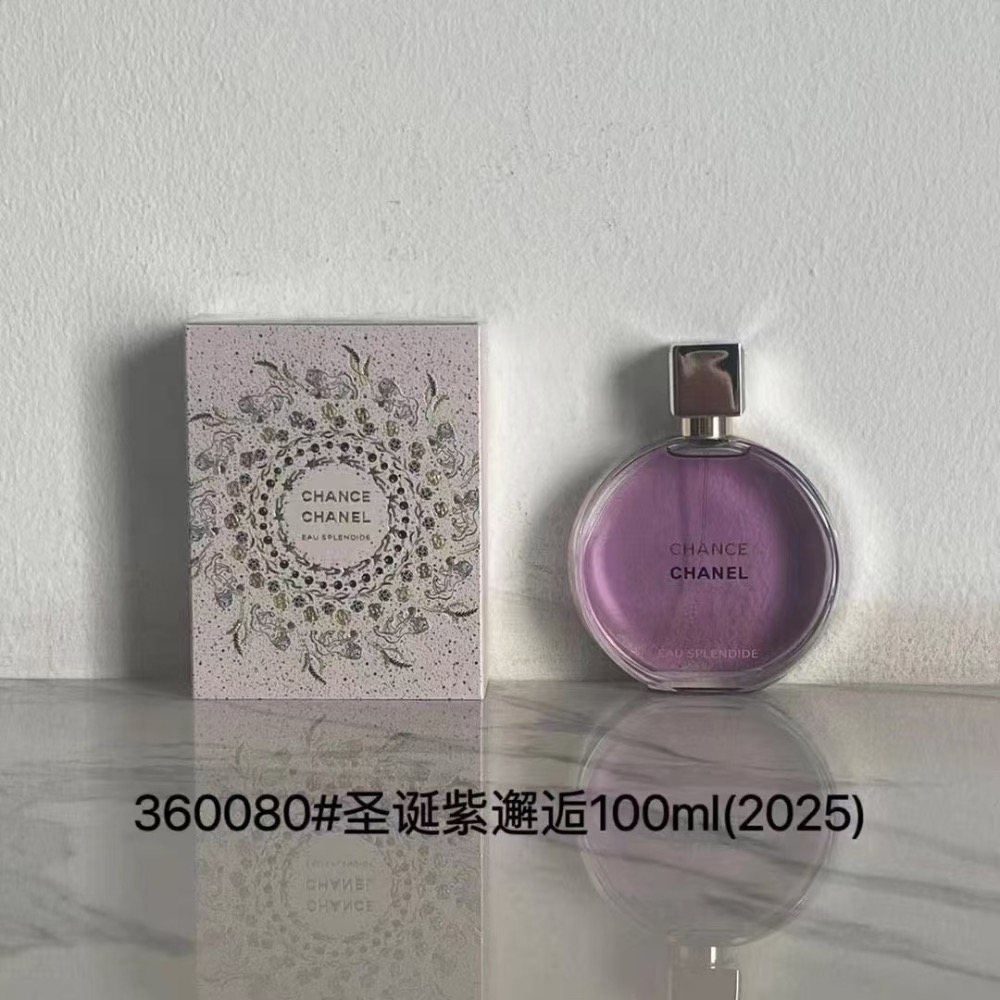 香奈兒25聖誕限量版系列香水100ml-細節圖4