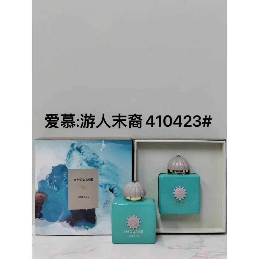 愛慕系列香水100ml-1-細節圖3