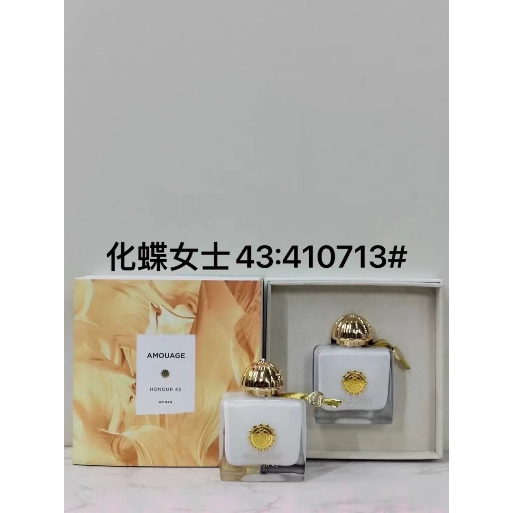 愛慕系列香水100ml-1-細節圖5