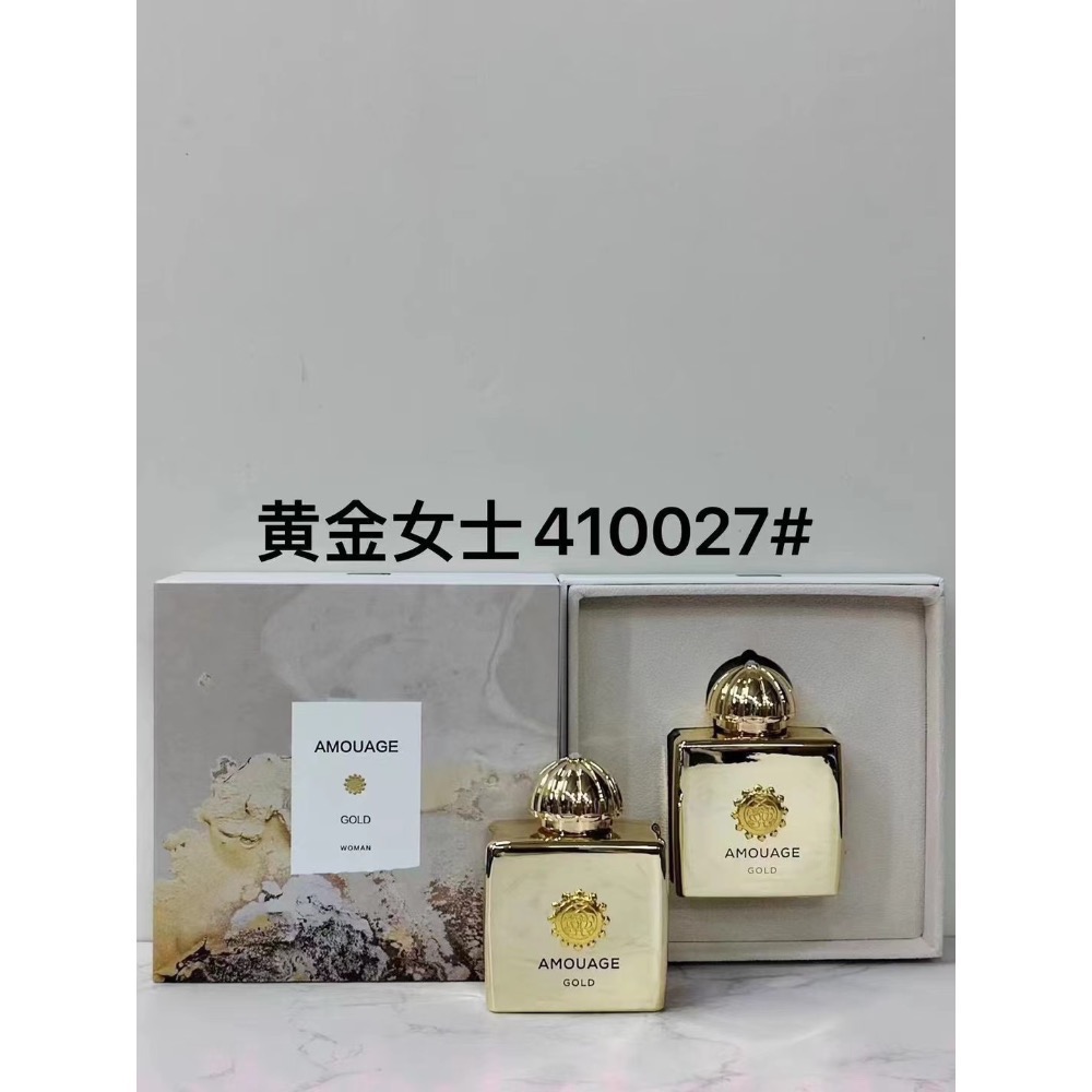 愛慕系列香水100ml-1-細節圖8
