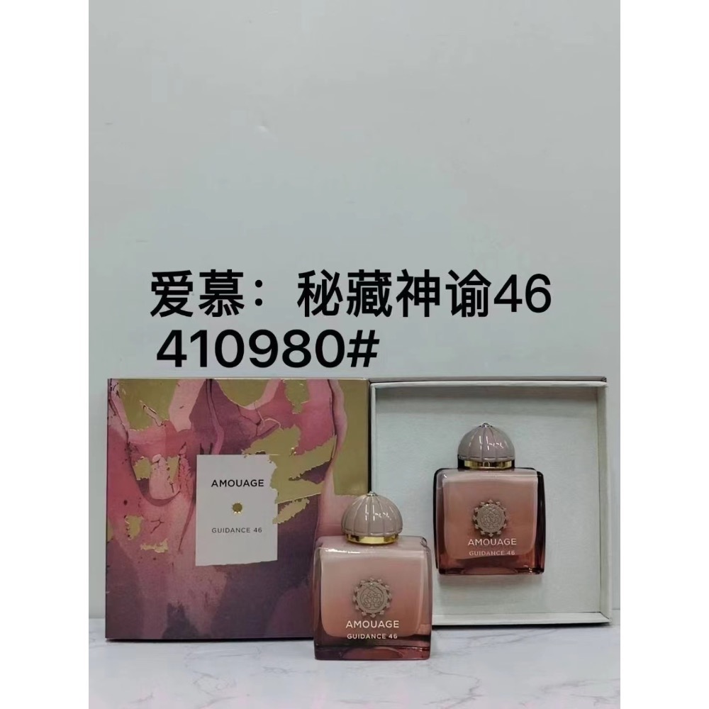 愛慕系列香水100ml-1-細節圖10