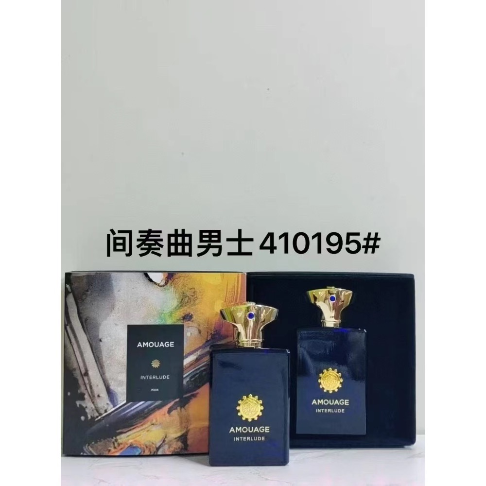 愛慕系列香水100ml-1-細節圖11