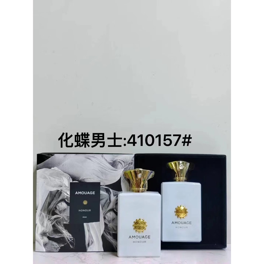 愛慕系列香水100ml-2-細節圖2