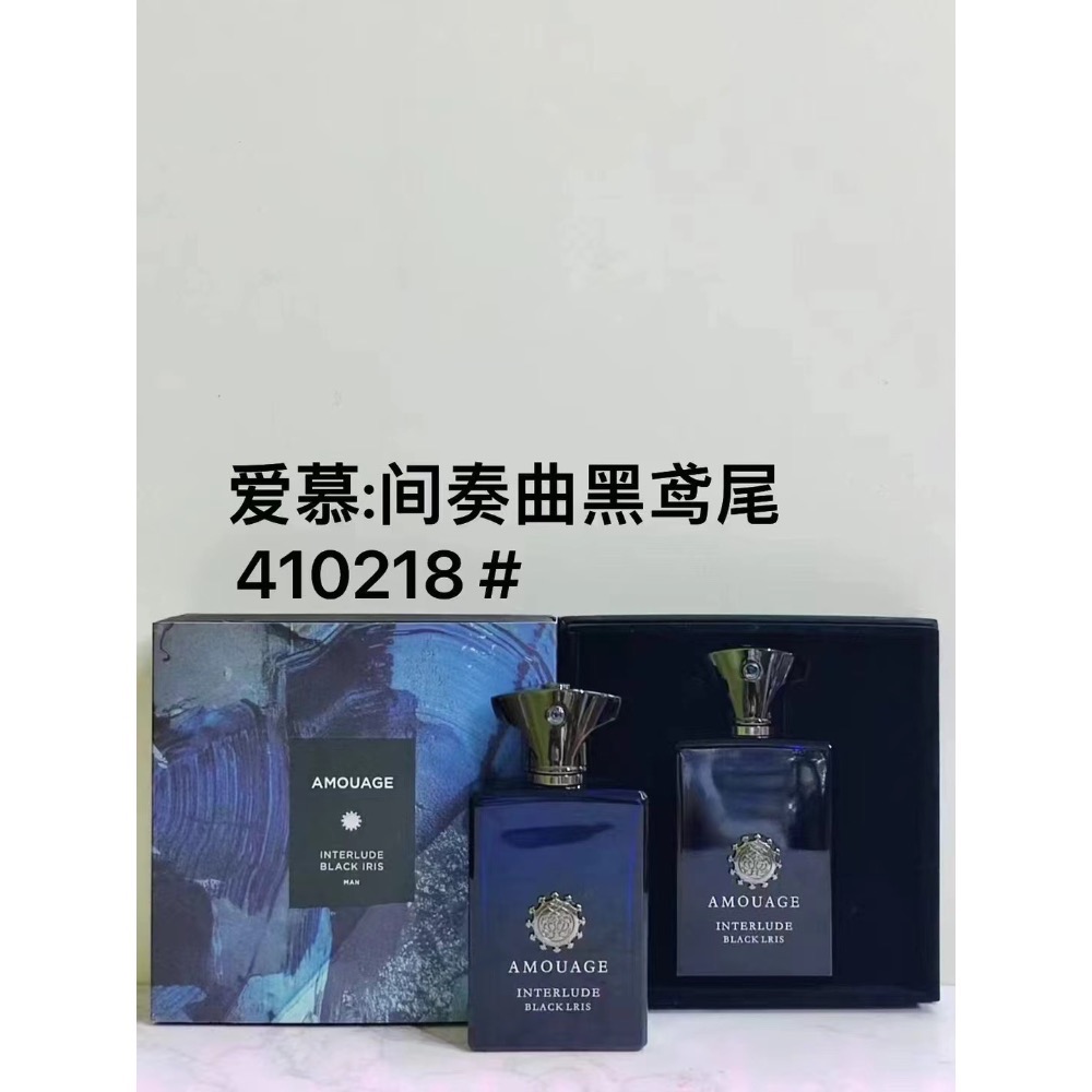 愛慕系列香水100ml-2-細節圖3