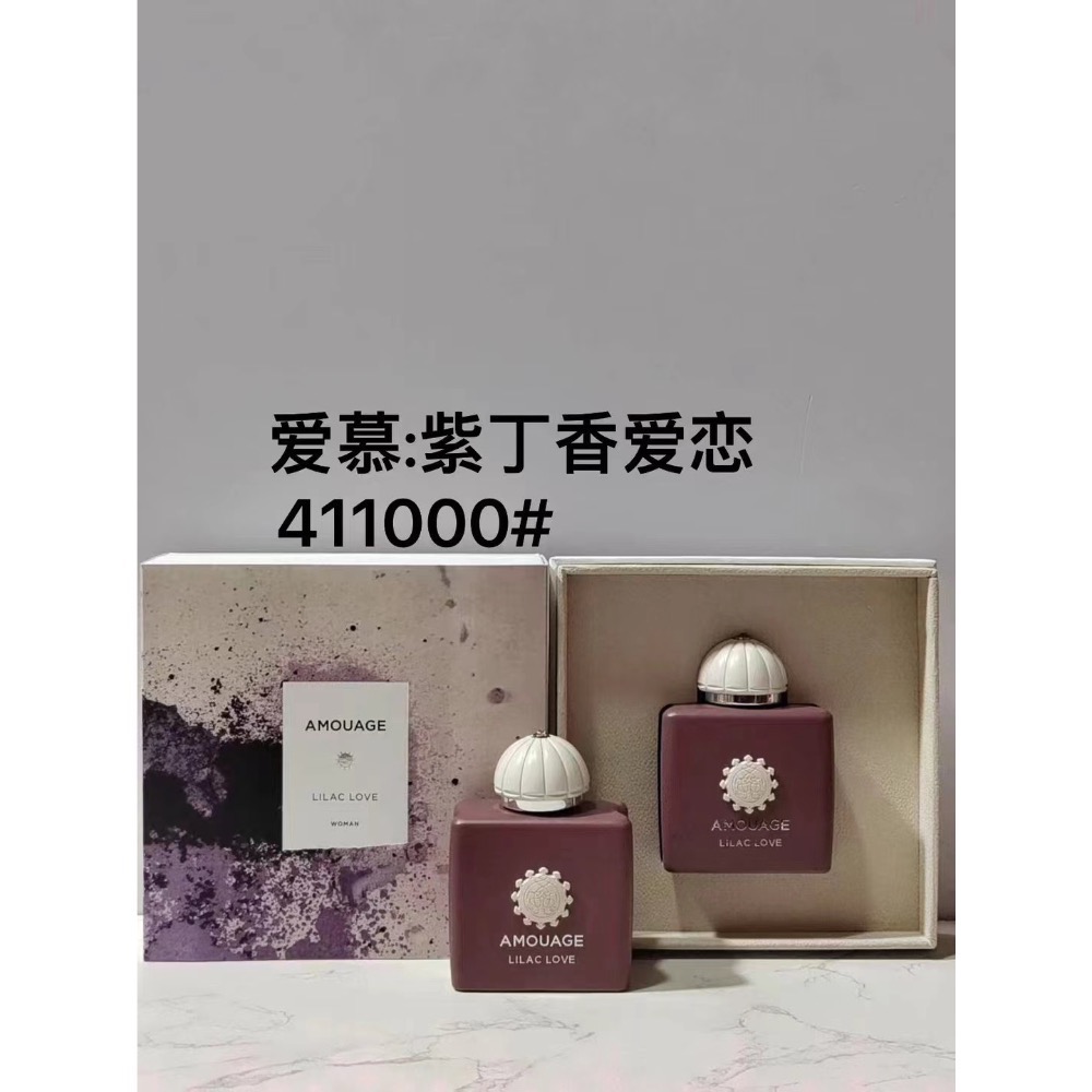 愛慕系列香水100ml-2-細節圖4