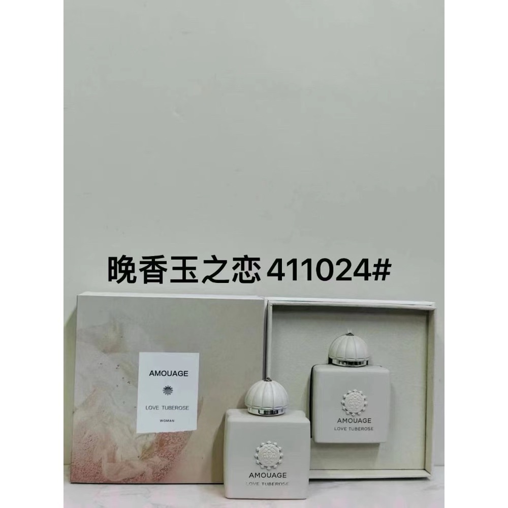 愛慕系列香水100ml-2-細節圖6