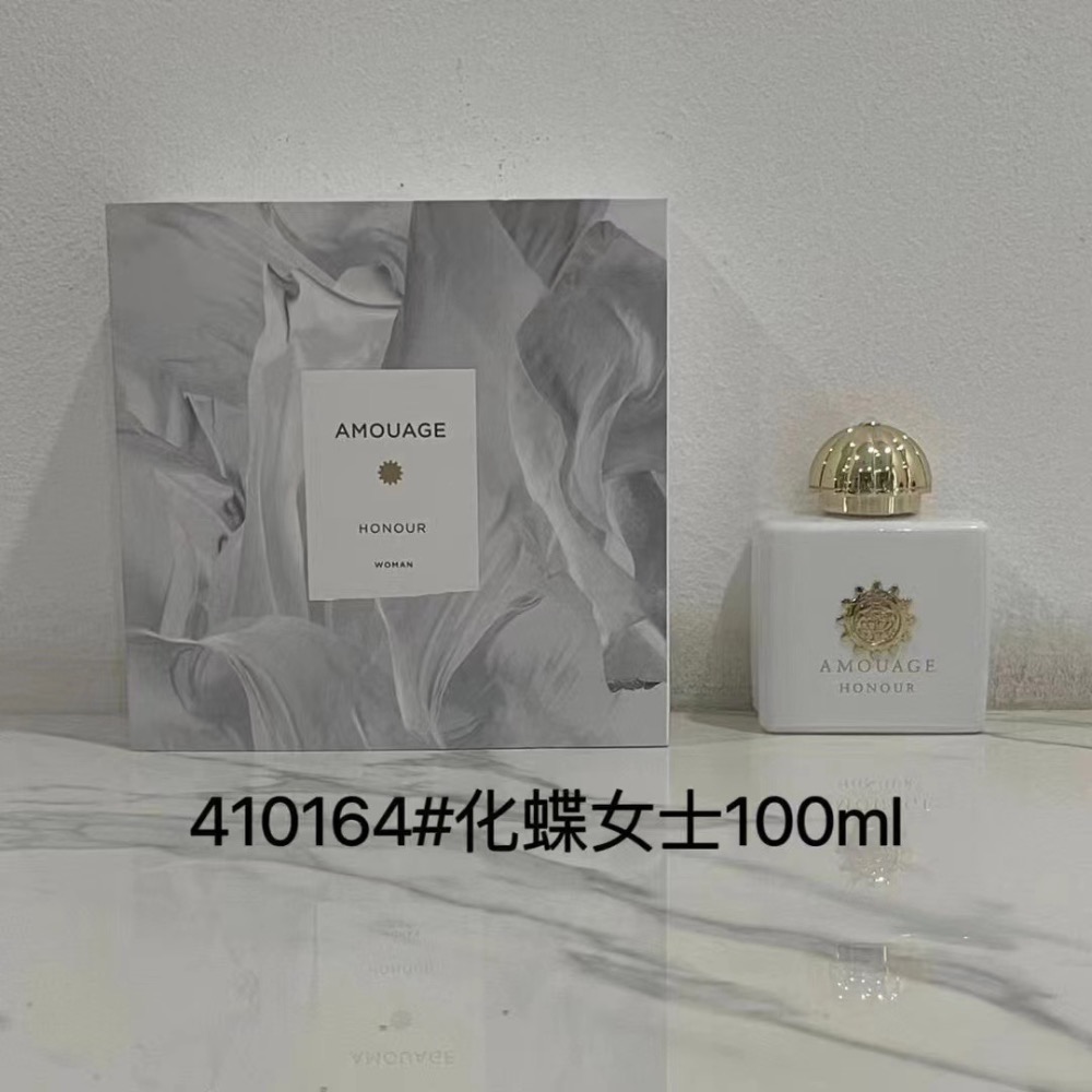 愛慕系列香水100ml-2-細節圖7