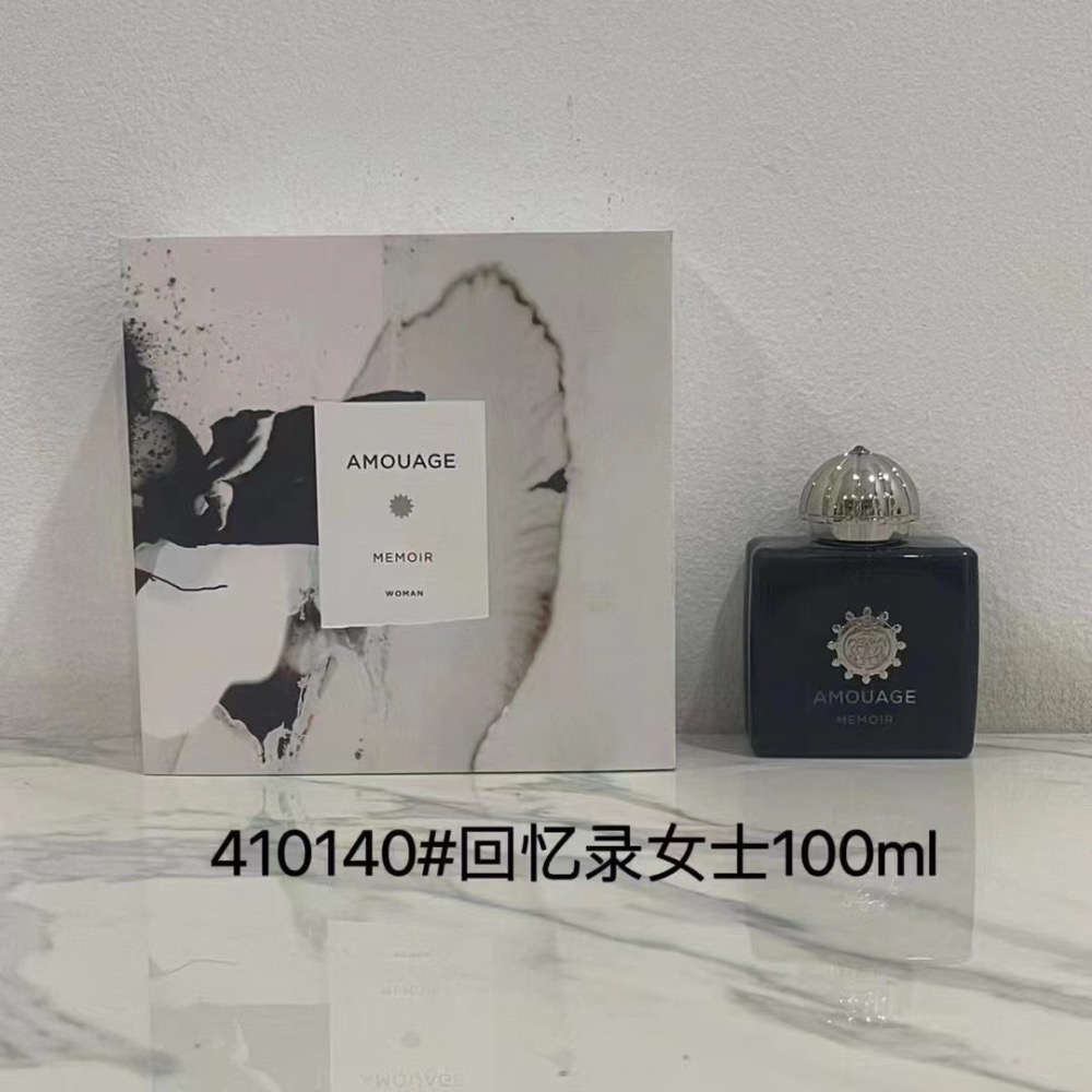愛慕系列香水100ml-2-細節圖8