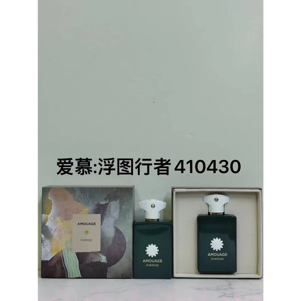 愛慕系列香水100ml-2-細節圖9