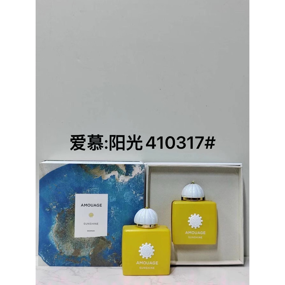 愛慕系列香水100ml-2-細節圖10