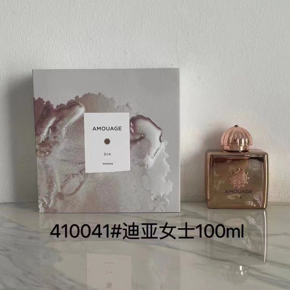 愛慕系列香水-3-細節圖8