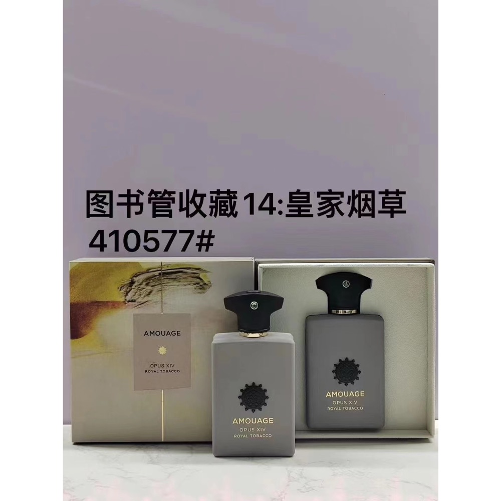 愛慕系列香水-3-細節圖11