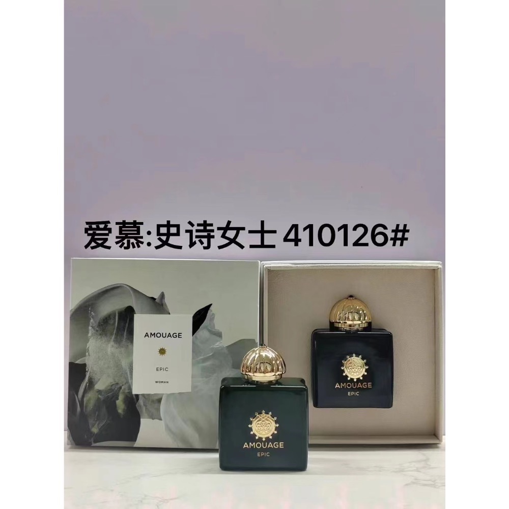 愛慕系列香水-4-細節圖4