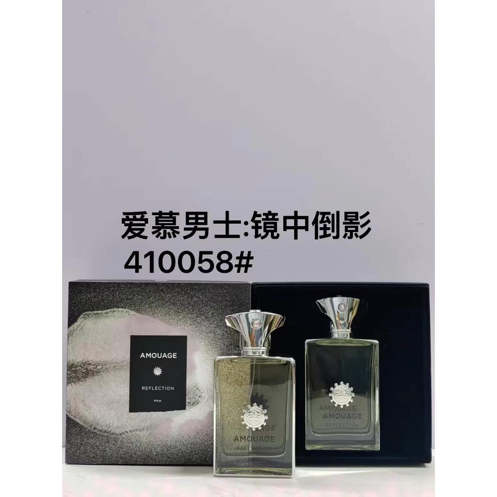 愛慕系列香水100ml-5-細節圖3
