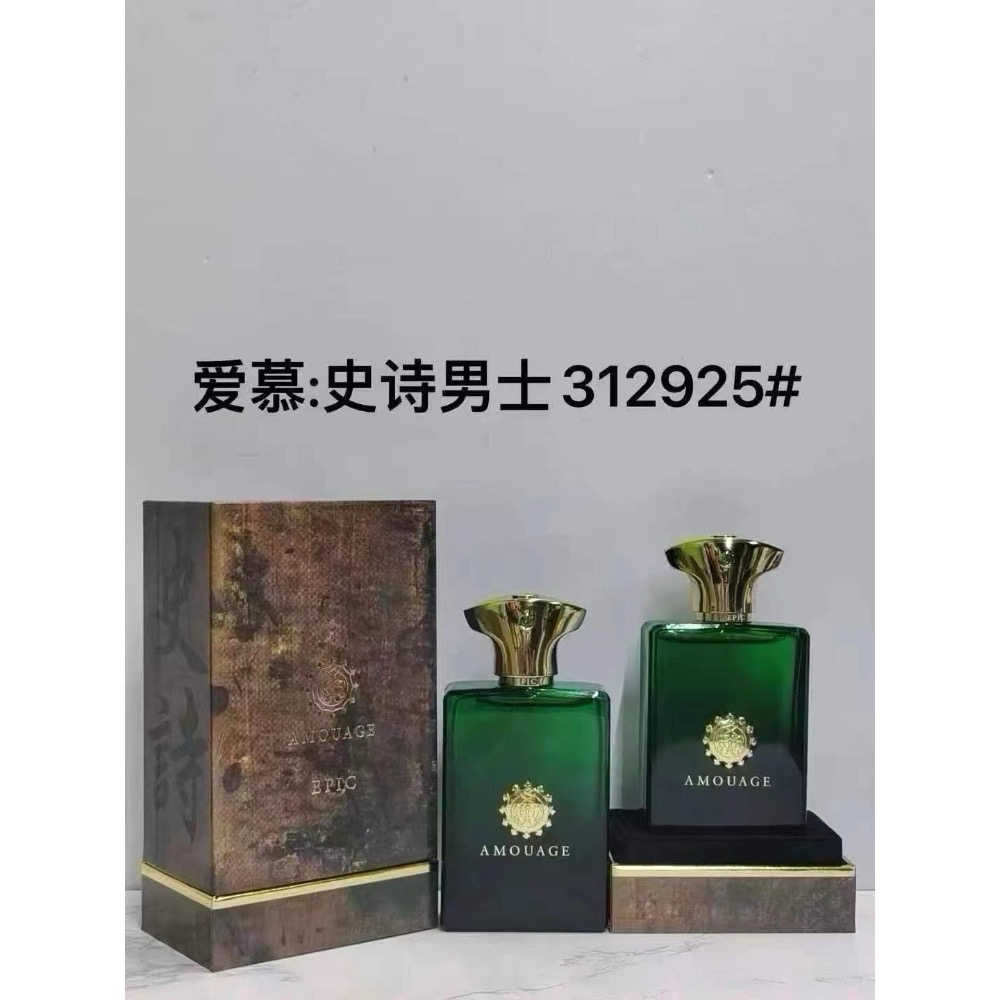 愛慕系列香水100ml-5-細節圖6