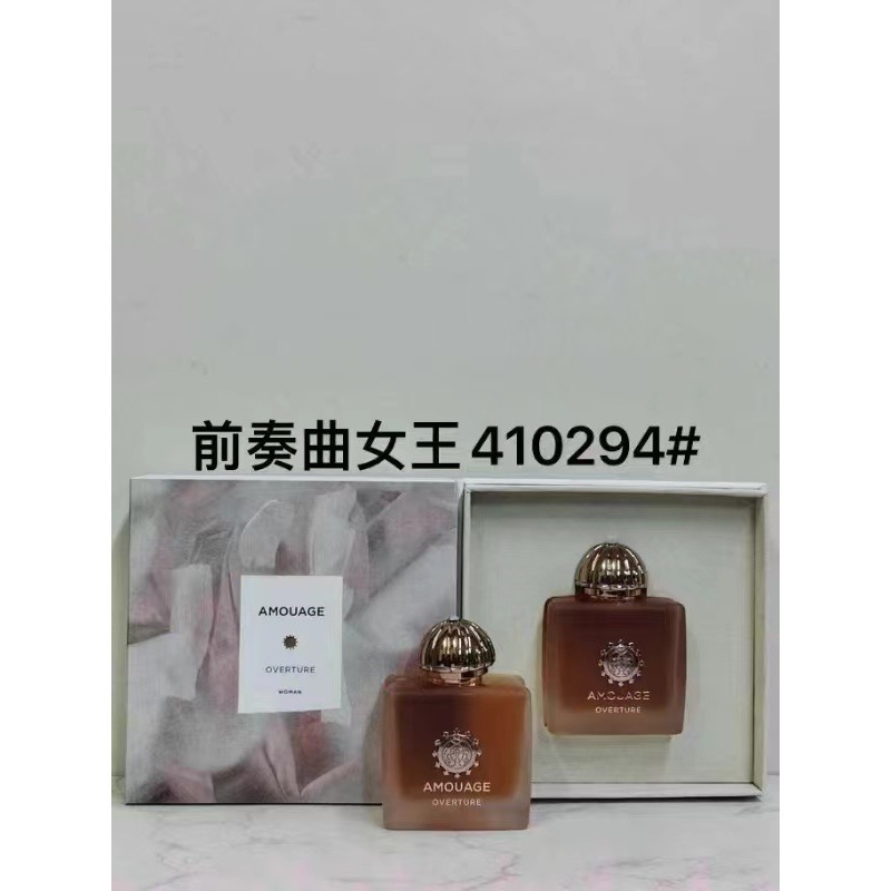 愛慕系列香水100ml-5-細節圖8