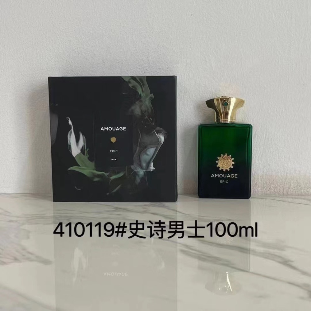 愛慕系列香水100ml-5-細節圖9