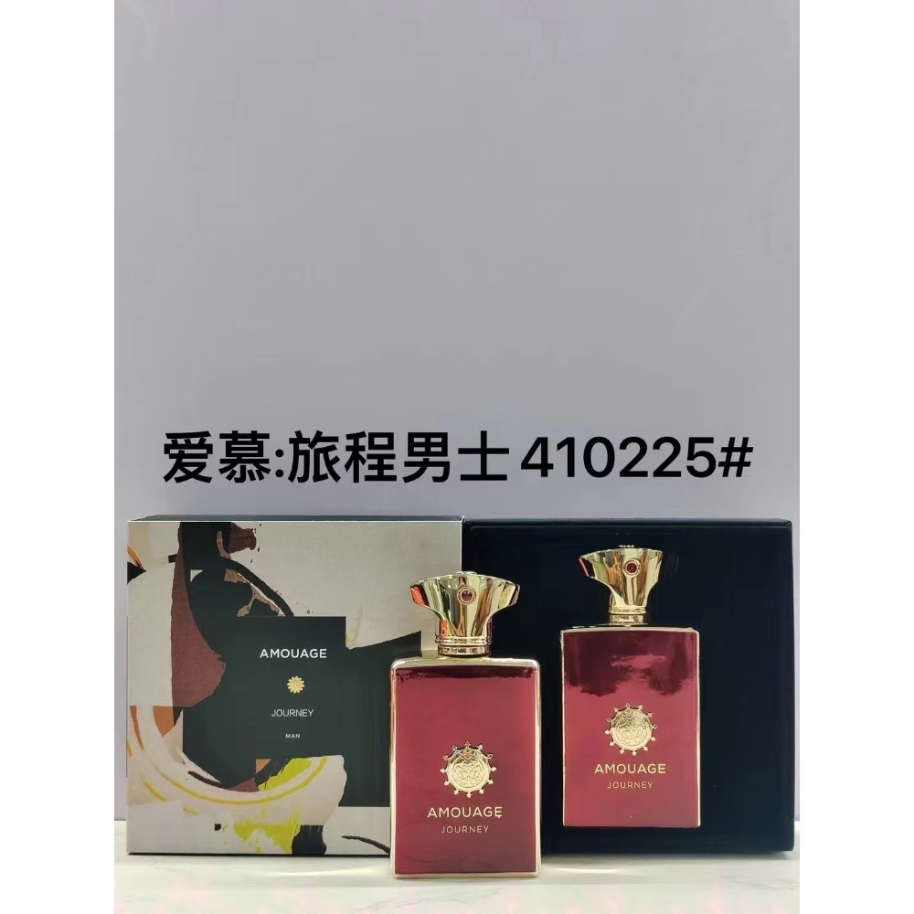 愛慕系列香水100ml-5-細節圖11