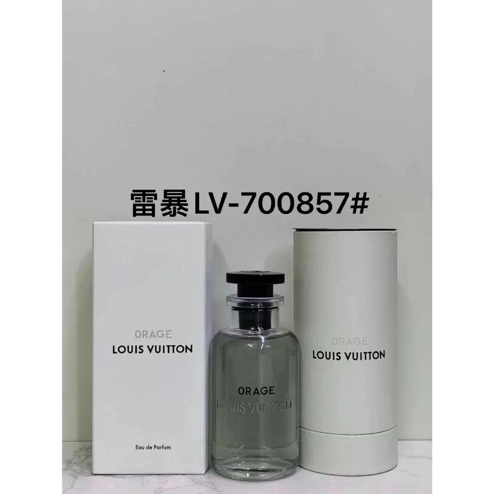 💥LV香水100ml系列-1-細節圖6