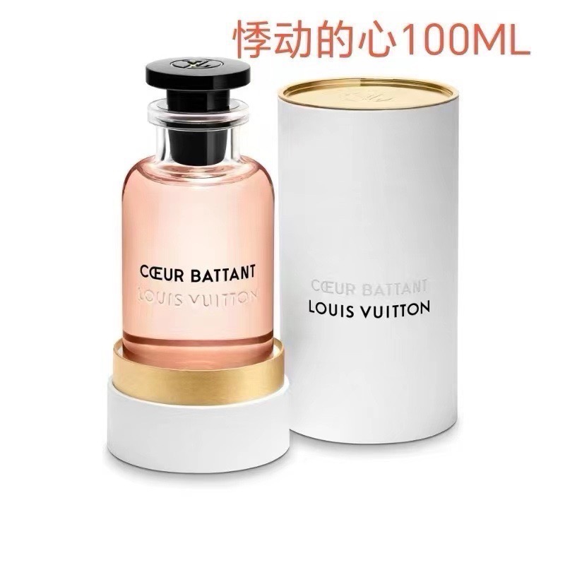 💥LV香水100ml系列-1-細節圖9