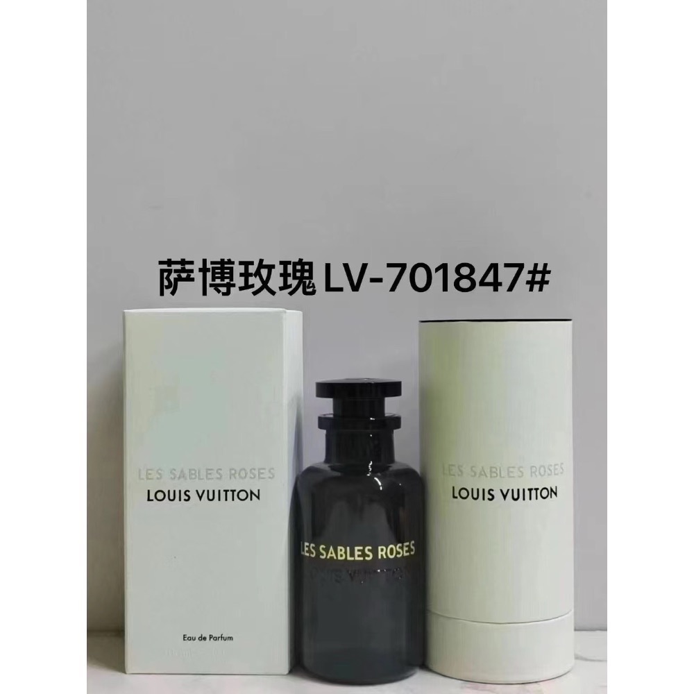 💥LV香水100ml系列-2-細節圖4